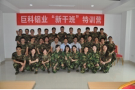 1526954596653019.png blob.png