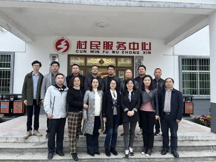 微信图片_20211116224951