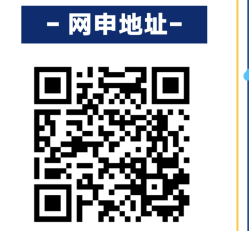 1583114564807965.png 2.png