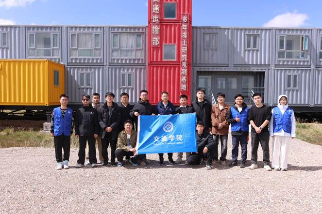 微信图片_20250720213600