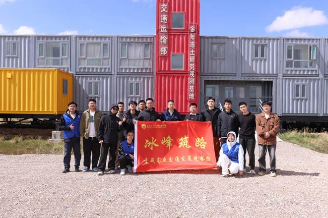 微信图片_20250720201324