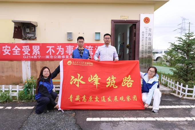 微信图片_20250720220127