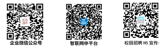 1599450854228125.png 公众号.png