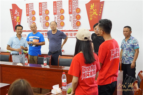 图片4.jpg 图片4.jpg