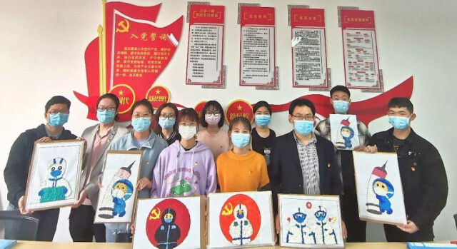 党史学习守初心,疫情防控显担当